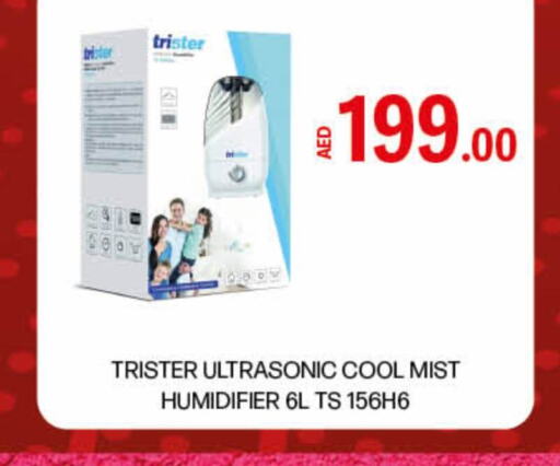  Humidifier  in Life Pharmacy in UAE - Dubai