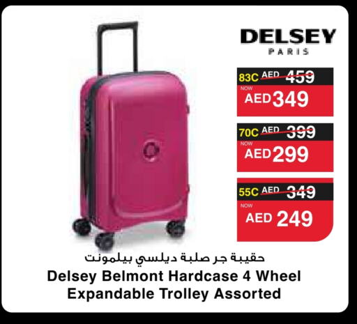 Trolley