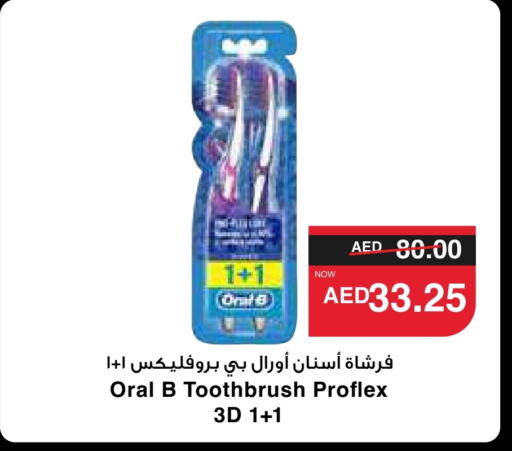 ORAL-B