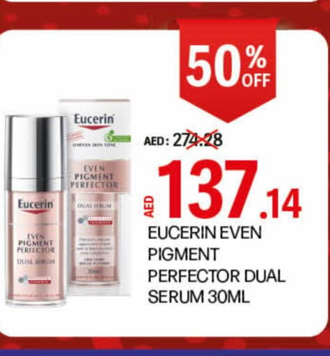 EUCERIN   in Life Pharmacy in UAE - Al Ain