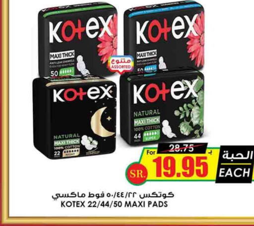 KOTEX