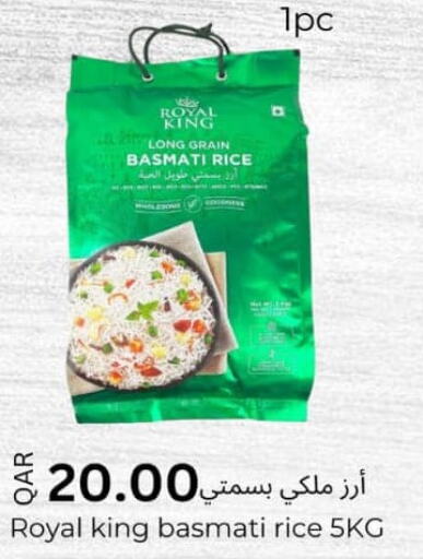  Basmati / Biryani Rice  in Rawabi Hypermarkets in Qatar - Al Daayen