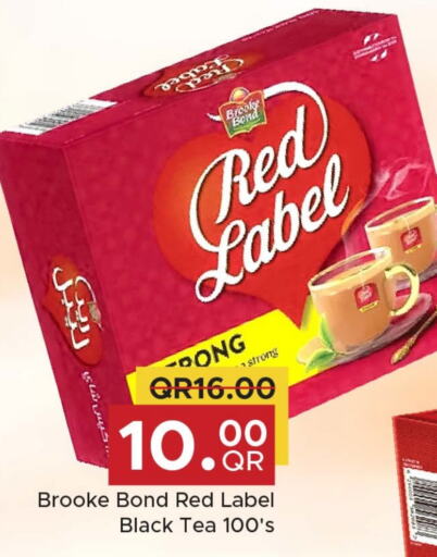 BROOKE BOND Tea Bags  in Family Food Centre in Qatar - Doha