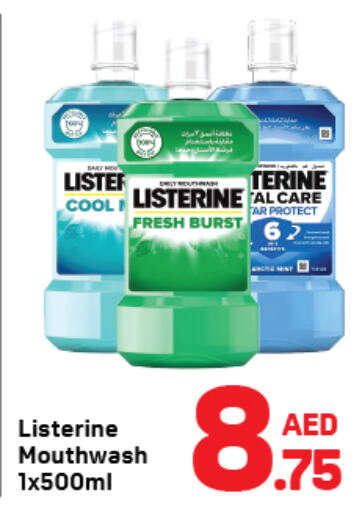 LISTERINE Mouthwash  in Day to Day Department Store in UAE - Dubai