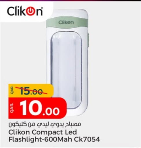 CLIKON   in Paris Hypermarket in Qatar - Al Wakra