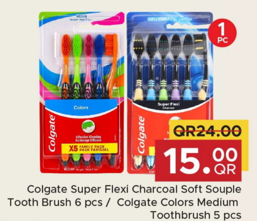 COLGATE Toothpaste  in Family Food Centre in Qatar - Doha