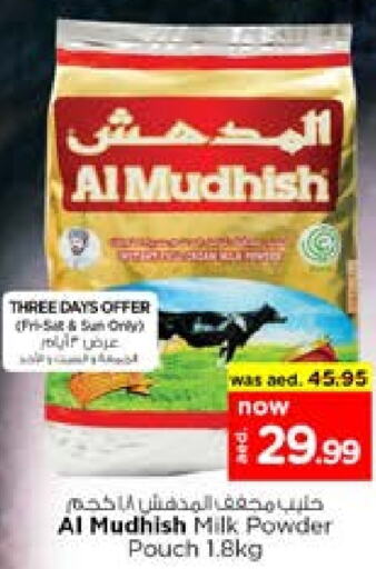 ALMUDHISH Milk Powder  in Nesto Hypermarket in UAE - Al Ain