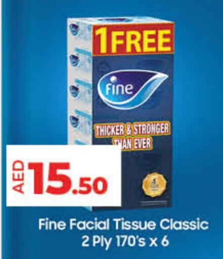 FINE   in Lulu Hypermarket in UAE - Dubai