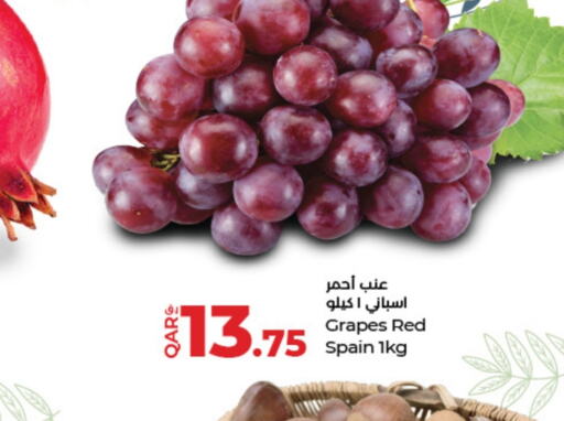  Grapes  in LuLu Hypermarket in Qatar - Doha