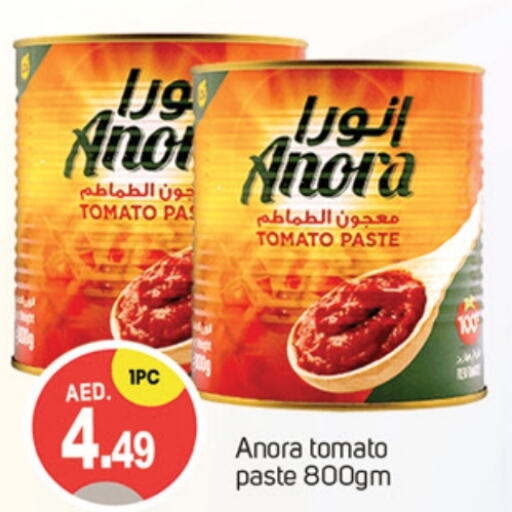  Tomato Paste  in TALAL MARKET in UAE - Dubai