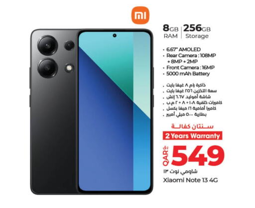 XIAOMI   in LuLu Hypermarket in Qatar - Doha