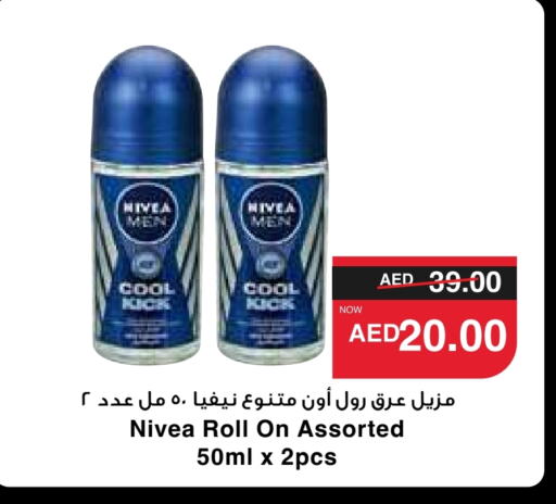 Nivea