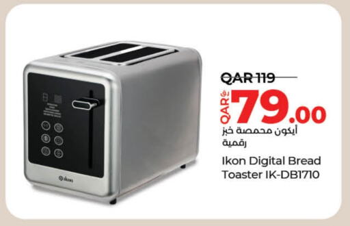 IKON Toaster  in LuLu Hypermarket in Qatar - Doha