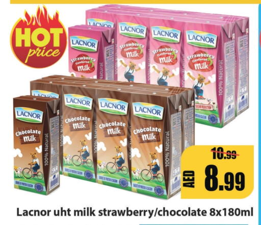 LACNOR Protein Milk  in Leptis Hypermarket  in UAE - Umm al Quwain