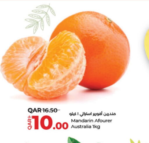  Orange  in LuLu Hypermarket in Qatar - Doha