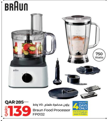 BRAUN Food Processor  in LuLu Hypermarket in Qatar - Doha