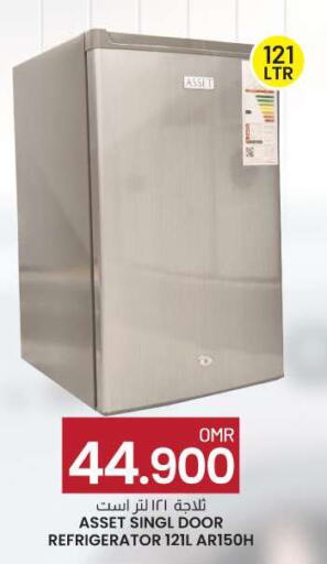  Refrigerator  in KM Trading  in Oman - Muscat