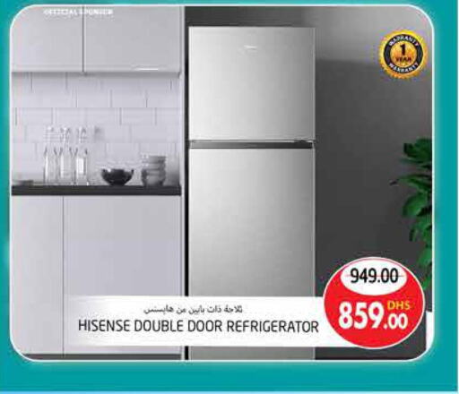 HISENSE Refrigerator  in PASONS GROUP in UAE - Al Ain