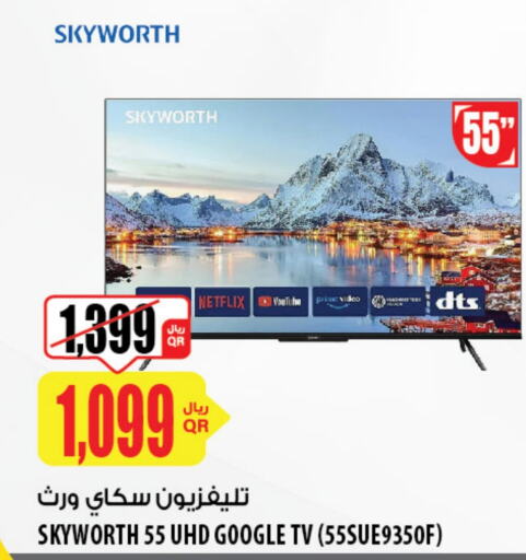 SKYWORTH Smart TV  in Al Meera in Qatar - Doha