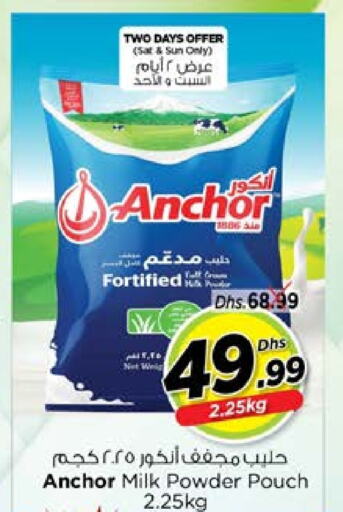 ANCHOR Milk Powder  in Nesto Hypermarket in UAE - Al Ain