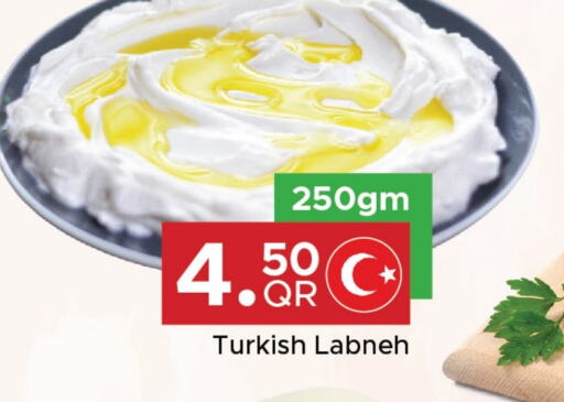 Labneh