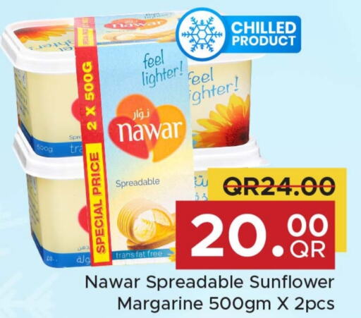 NAWAR   in Family Food Centre in Qatar - Doha