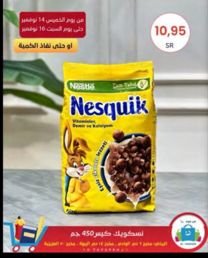 NESQUIK   in Al Hussain Top Up in KSA, Saudi Arabia, Saudi - Riyadh