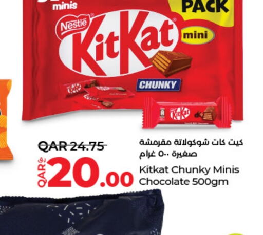 KITKAT   in LuLu Hypermarket in Qatar - Doha