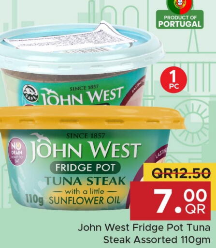  Tuna - Canned  in Family Food Centre in Qatar - Doha