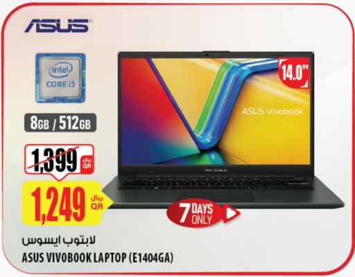 ASUS