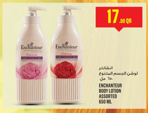 Enchanteur Body Lotion & Cream  in Monoprix in Qatar - Doha