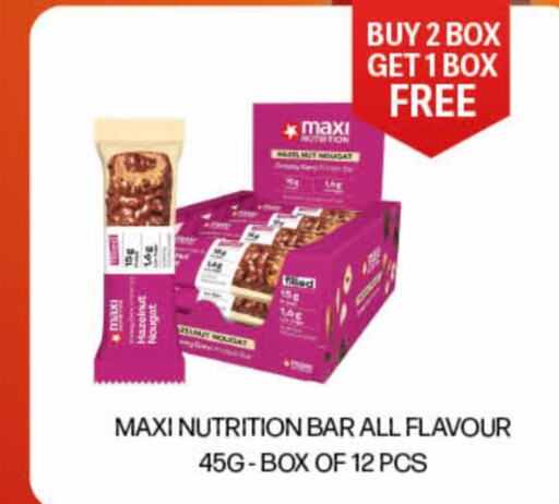  Bars  in Life Pharmacy in UAE - Dubai