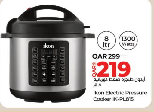 IKON Pressure Cooker  in LuLu Hypermarket in Qatar - Al Shamal