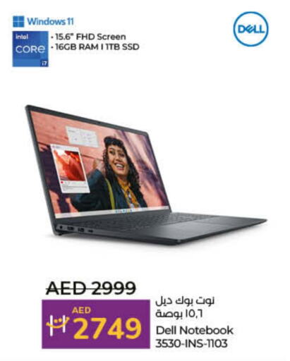 DELL Laptop  in Lulu Hypermarket in UAE - Dubai