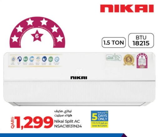 NIKAI AC  in LuLu Hypermarket in Qatar - Al-Shahaniya