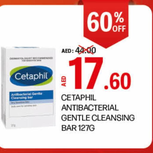 CETAPHIL   in Life Pharmacy in UAE - Ras al Khaimah