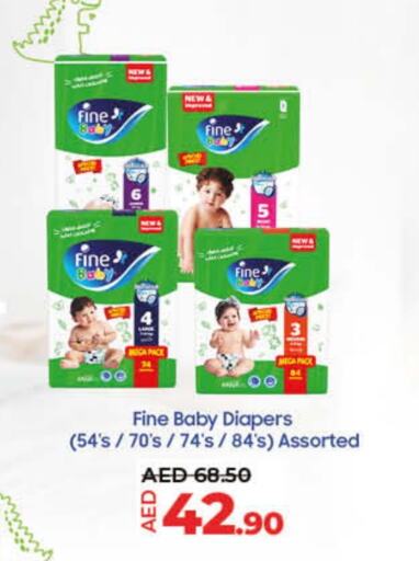 FINE BABY   in Lulu Hypermarket in UAE - Dubai