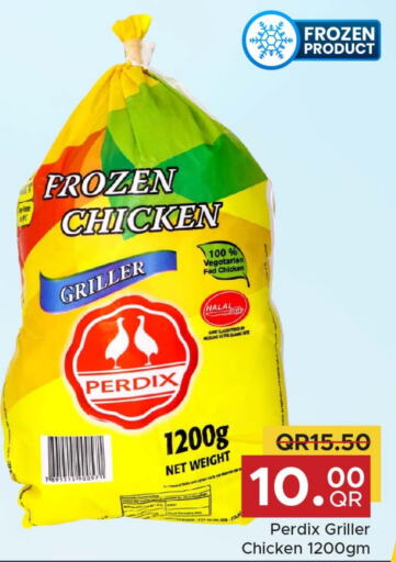  Frozen Whole Chicken  in Family Food Centre in Qatar - Al Wakra