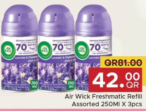 AIR WICK Air Freshner  in Family Food Centre in Qatar - Doha