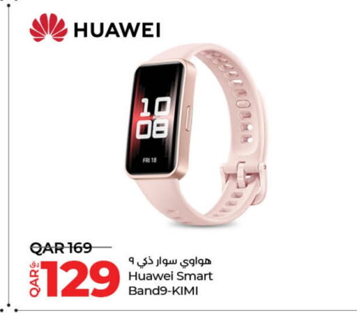 HUAWEI   in LuLu Hypermarket in Qatar - Doha