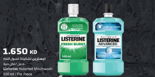 LISTERINE