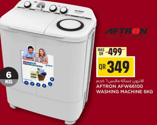  Washing Machine  in Safari Hypermarket in Qatar - Al Wakra