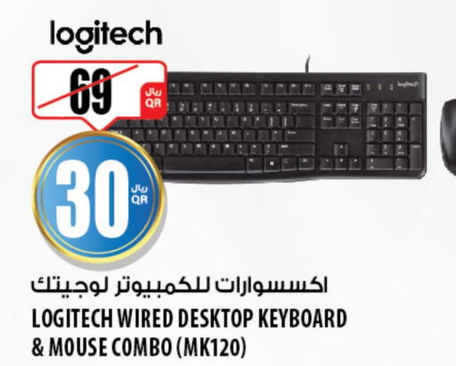 LOGITECH