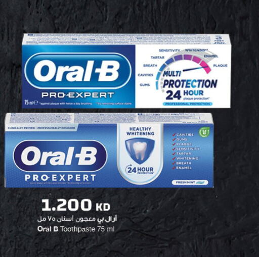 ORAL-B