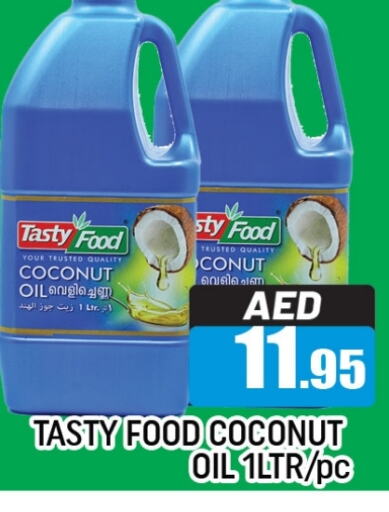 TASTY FOOD Coconut Oil  in Al Madina  in UAE - Dubai