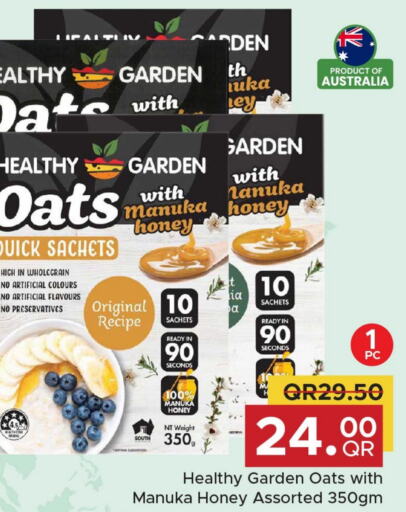  Oats  in Family Food Centre in Qatar - Doha