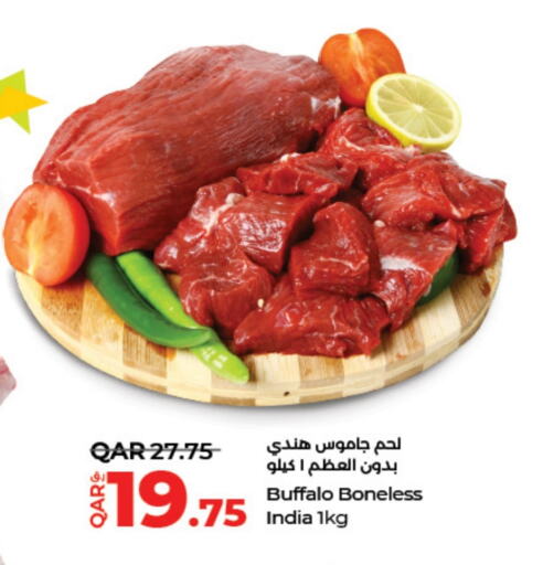  Buffalo  in LuLu Hypermarket in Qatar - Al Wakra