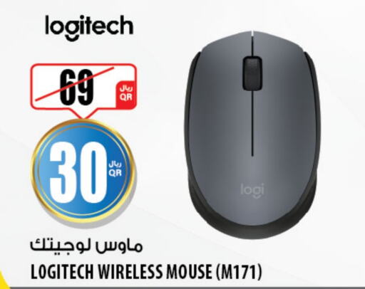 LOGITECH Keyboard / Mouse  in Al Meera in Qatar - Doha