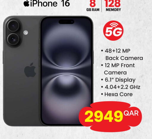 APPLE iPhone 16  in Ansar Gallery in Qatar - Al Shamal