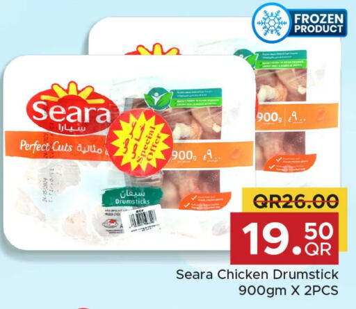 SEARA Chicken Drumsticks  in Family Food Centre in Qatar - Al Wakra